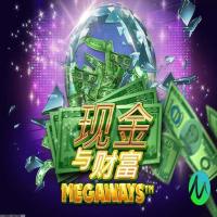 游戏文化推广